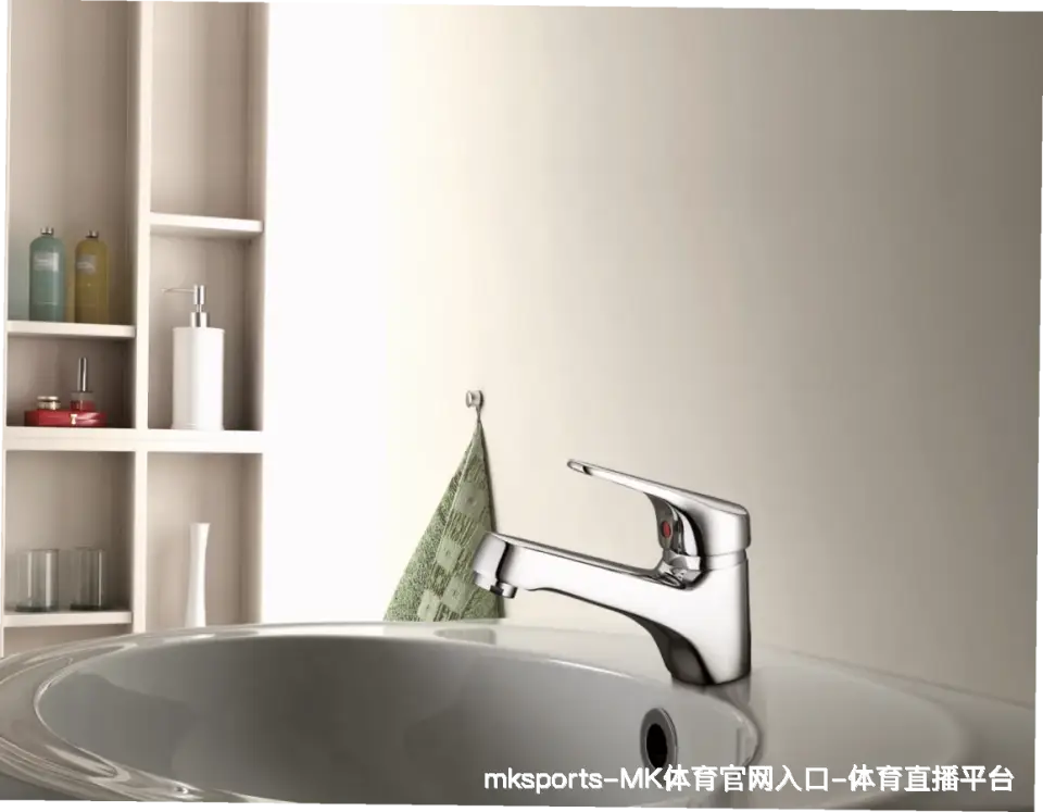 球迷专属，周边一站式购齐！🎁👕 | mk体育