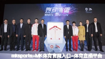 mksports