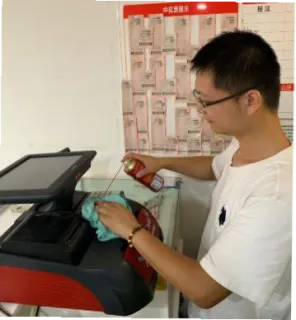 林丝微